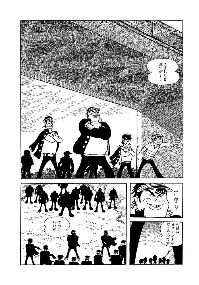 手塚プロダクション／手塚治虫【公式】 på X: 