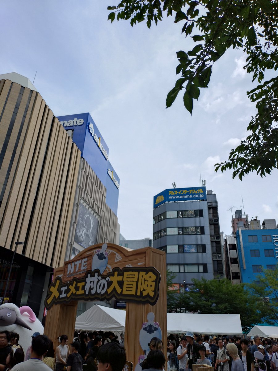 keynote_'s tweet photo. #NTE
#NTEメェメェ村集合 https://t.co/LLitJydhGI
