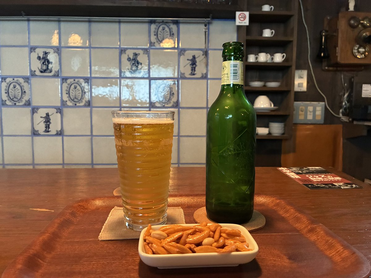 hopewing's tweet photo. ライブ前に
倉賀野の蔵人さんで
エネルギーチャージ😋👍🍺

#ご馳走さまでした

#WorldFamousJazzKissa
#clart https://t.co/Ormidc9Ori