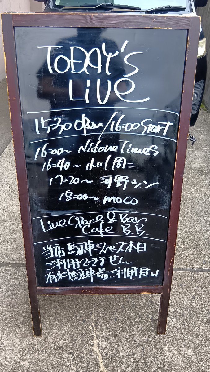 ajuma3298's tweet photo. うふふ♡ https://t.co/FTtxcObU5h