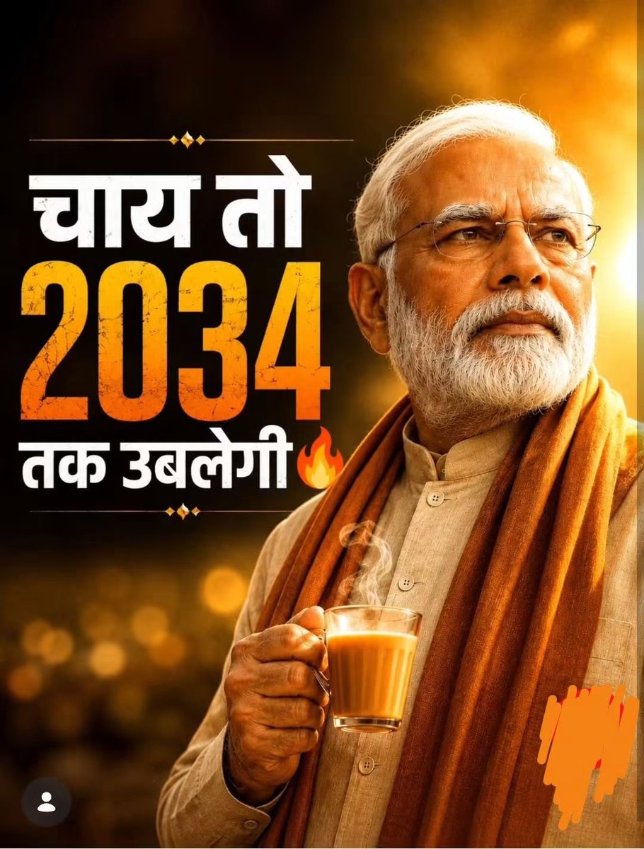 DivyentChauhan's tweet photo. @CJP_for_India Haraaya Nahi jaa Reha hei ...
Toh ...
 "Istefa dei do pls."  ... 😝😀😝 ... https://t.co/xX2twxFdVK