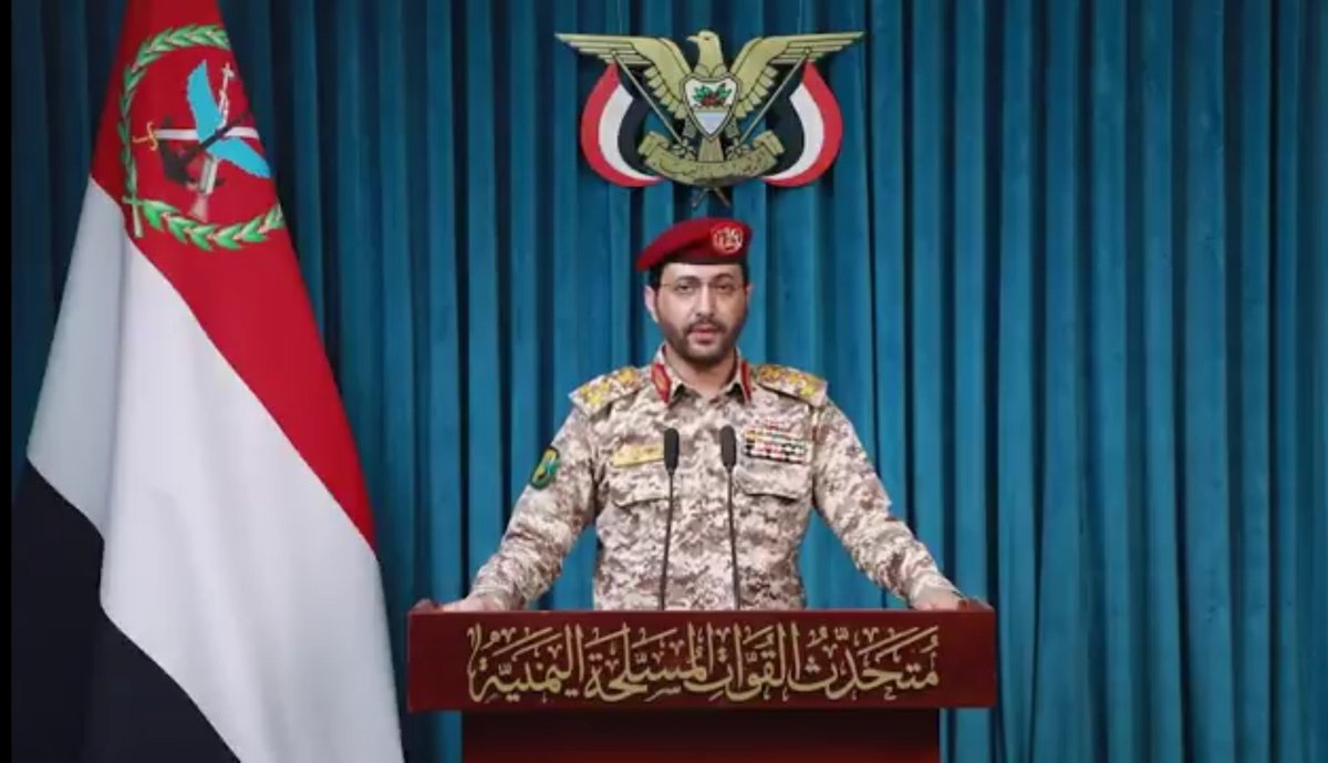 MenchOsint's tweet photo. ⭕️ The Yemeni Armed Forces confirm they targeted the Aramco refinery in Jizan with a drone.

*This targeting comes in response to the Saudi enemy's breach of the airspace of the provinces of Saada and Hajjah with its drone, adds the statement. https://t.co/fjnK03Nr8L