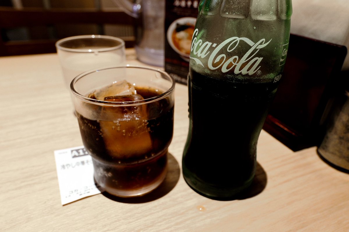 itaita555's tweet photo. 帰省前に東京駅近くの 荻窪中華そば 春木屋 八重洲店 初訪問🍜
冷やし中華そばを美味しく頂きました https://t.co/WfB1OSpzW7