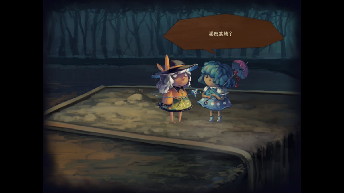 13Gwix's tweet photo. 小傘ちゃんかわいいね、、 https://t.co/CjvbwUDY6d