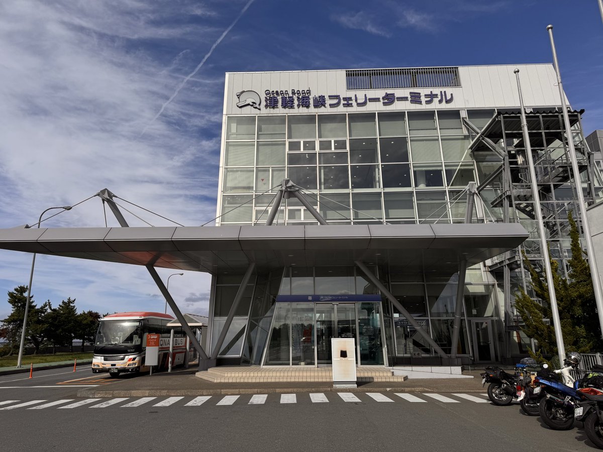 VFR0911's tweet photo. 国道280号ステッカーも品切れみたいですね。
今日はなかったですよ〜
私はコンプなんで大丈夫ですが追加損いました。
https://t.co/XQDMh6g5z0
#VFR
#WRX
#ツーリング
#国道制覇
#国道ステッカー
#峠ステッカー
#GSXS1000GT https://t.co/TdveRiSOHV