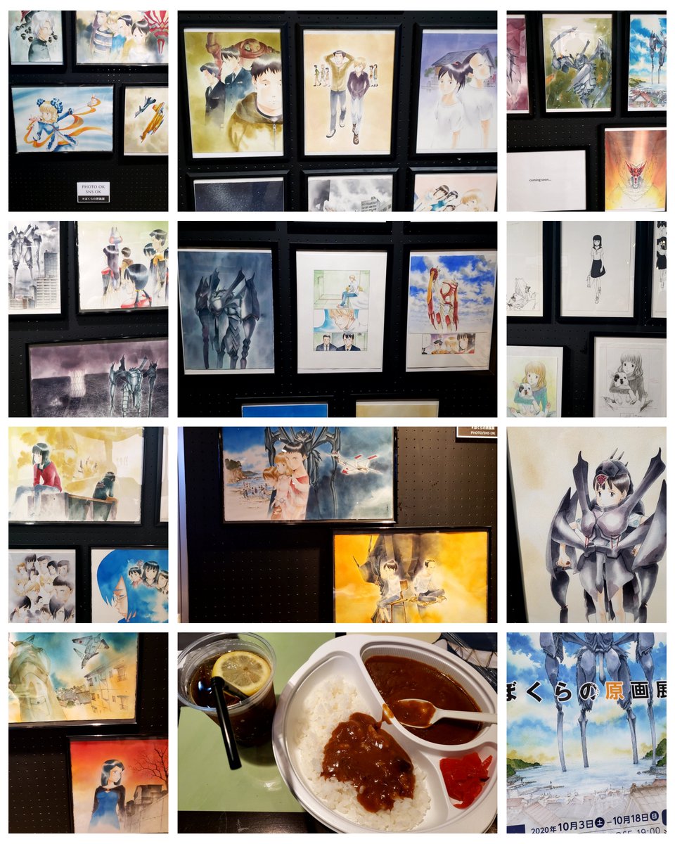bk_km0's tweet photo. アニメ&amp;原作&amp;小説全部見てます&amp;
他の鬼頭先生作品も見てます！
池袋の原画展と渋谷で開催したPOPUPショップ行きました！
グッズ集めたりイラスト描いたりもしてます。
ぼくらのや鬼頭先生作品好きな方仲良くしてくれたら嬉しいです✨️
#ぼくらの
#鬼頭莫宏 https://t.co/YaCNsLQNO2