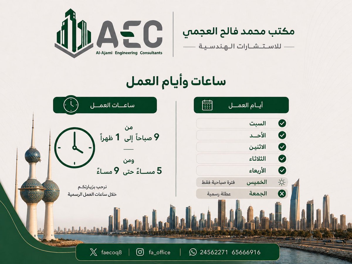 FAECOQ8's tweet photo. https://t.co/3uPqeQObwl