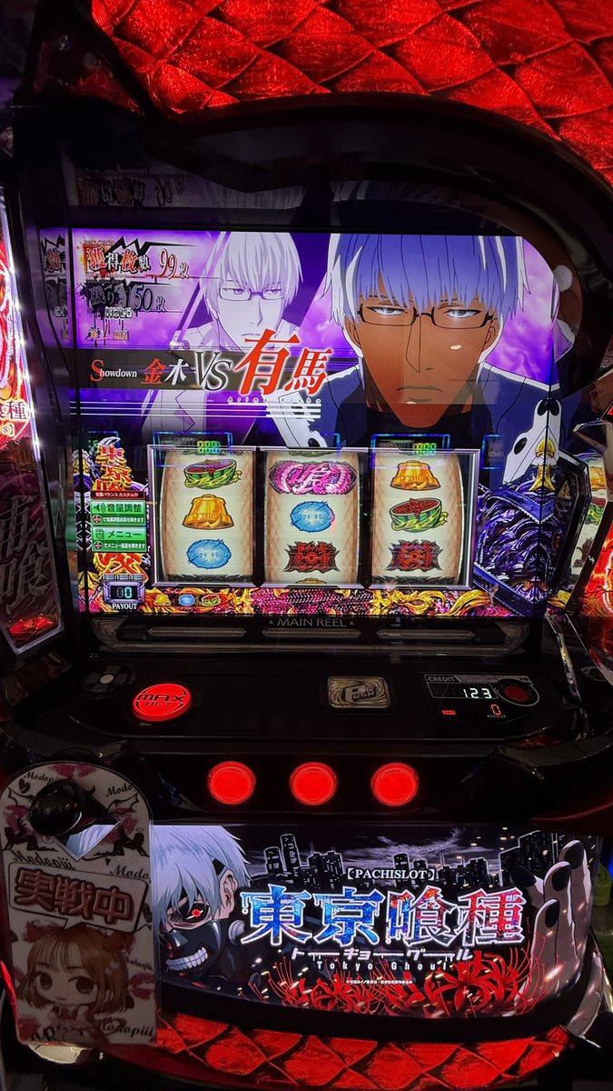 Mado8mado's tweet photo. ◤#ニュートーキョー若穂店 様◢ PR

3連続駆け抜けからの
エピソードで初戦有馬🥺💥💥💥

びっくりするくらいナビ引いて
秒速で終わった🙃🙃🙃🙃🙃🙃🙃🙃

マズイ...また腐ら..........il||li＿|￣|○ il||li https://t.co/NyEGXzWIQb