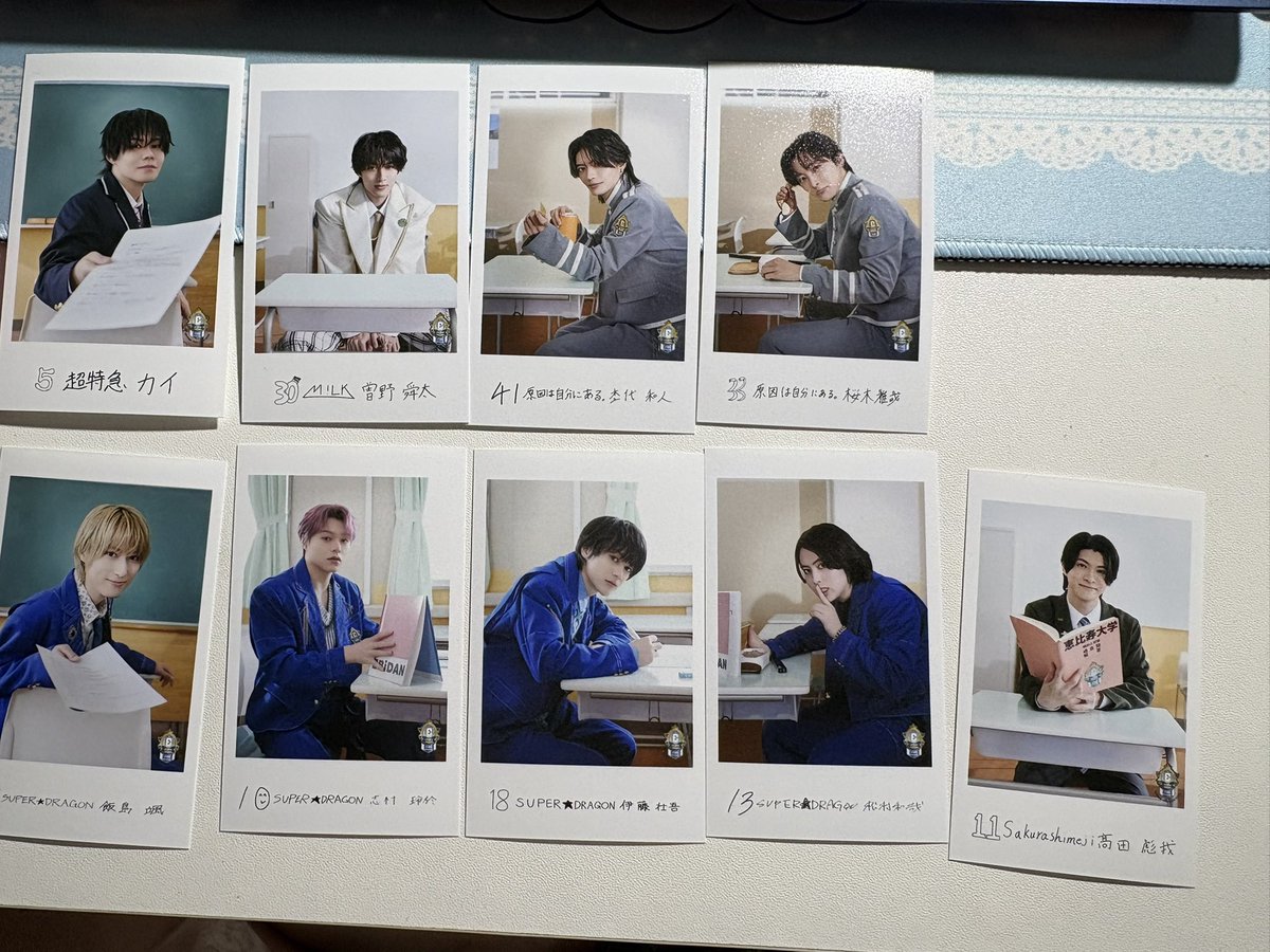 nEBi14_t's tweet photo. EBiDAN THE LIVE 2026 エビライ グッズ 隣の席ミニフォト

譲 画像参照
カイ、曽野舜太、杢代和人、桜木雅哉、飯島颯、志村玲於、伊藤壮吾、松村和哉、高田彪我、FUMINORI、KEVIN、MORRIE、SHOW TAKUYA、八神遼介、高岡ミロ、芳賀柊斗

求 ユーキ後優先、その他検討

郵送での交換希望です！ https://t.co/eE9YRMslno
