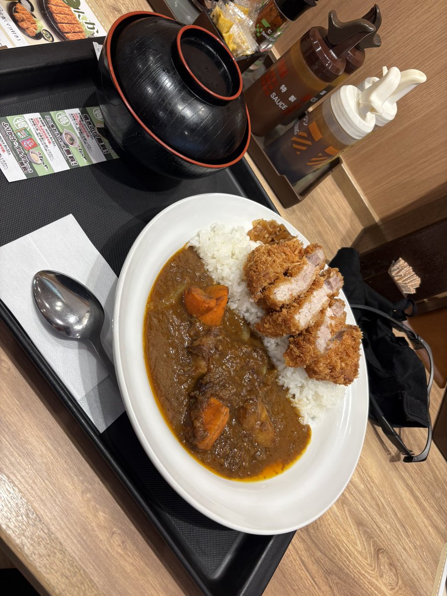iroha5121's tweet photo. お昼
マイカレー

上板ガストで予備ベル連打、スタッフに逆ギレの配達員いた
醜い https://t.co/Ui1Ue8uK6n