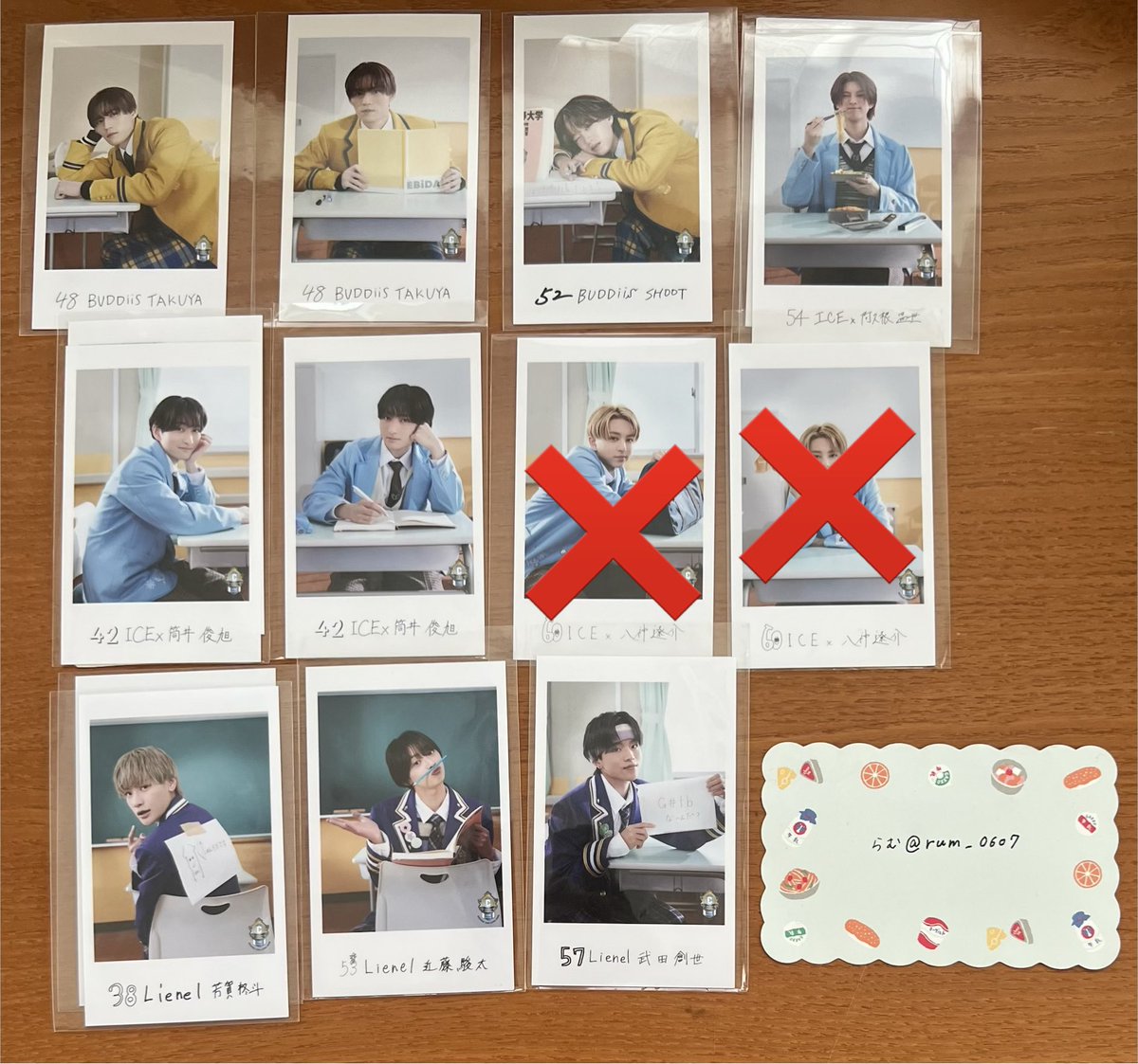 rum_0607's tweet photo. 【交換】 EBiDAN エビライ ミニフォト 隣の席セット

(譲)カイ,ユーキ,タカシ,マサヒロ,池田,髙田,大倉,杢代,FUMINORI,KEVIN,SEIYA,YUMA,SHOW,TAKUYA,SHOOT,阿久根,筒井,芳賀,近藤,武田

(求)長野(前後),武藤(右),雅功(右),志賀(後)

郵送交換希望です。
お気軽にお声がけください。 https://t.co/FG4WumRGPf