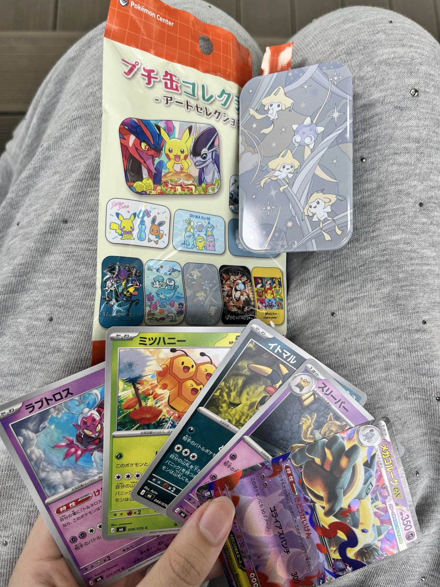 yumiSpla's tweet photo. ポケモンも買ったよぉー！ https://t.co/Dbr4lza1FM