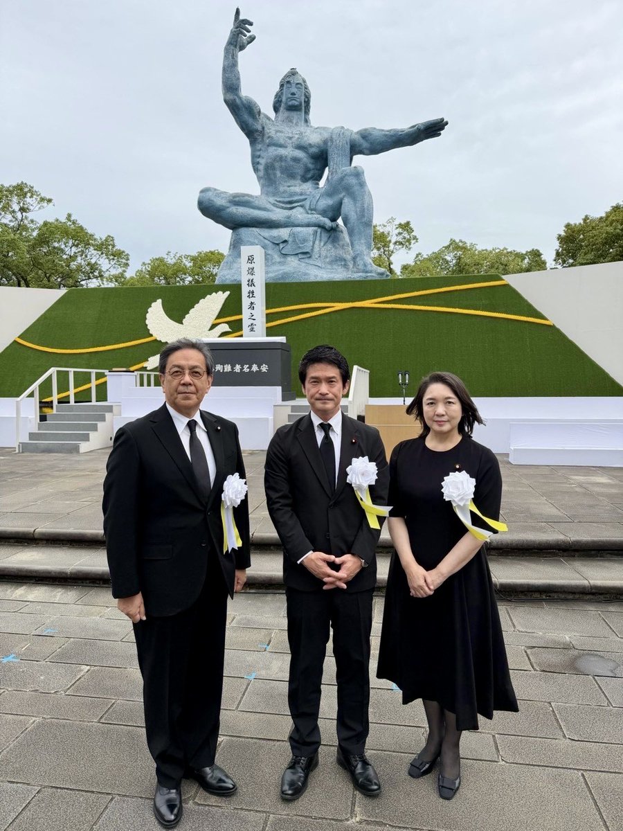 s_mizuoka's tweet photo. 81回目の長崎原爆の日です。党を代表して、平和祈念式典に参列しました。

立憲民主党は、長崎を最後の被爆地にするという強い決意のもと、非核三原則を堅持し、国際協調と対話外交の重要性を訴え、核兵器の廃絶に向けて取り組み続けていくことをお誓い申し上げます。

https://t.co/l5H5qYWIHd https://t.co/CHASb1fQ8g