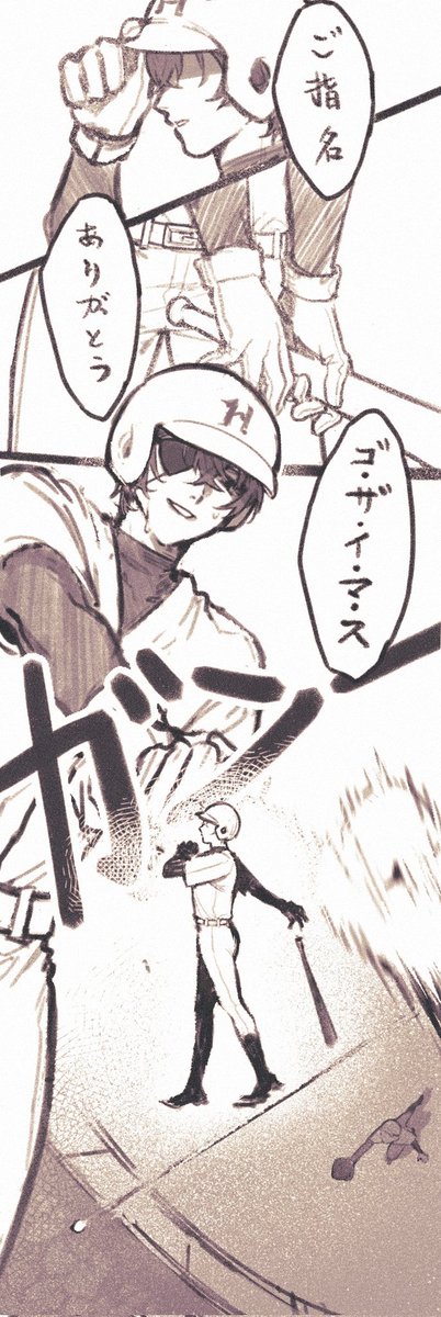 yan20000913's tweet photo. ⚾ https://t.co/bcCJRu8Elt