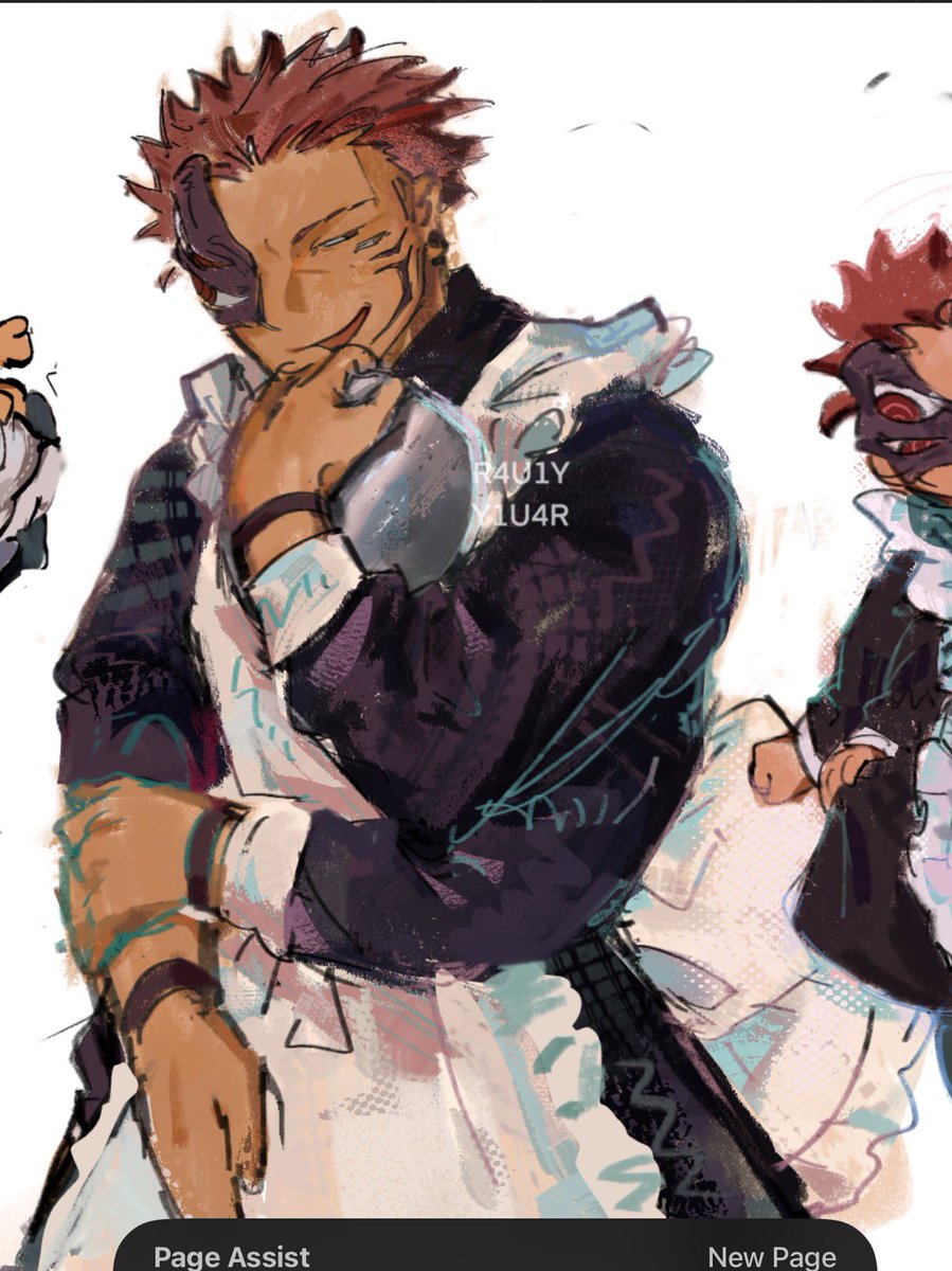 Y1U4R's tweet photo. Maid Sukuna again 😯😯 would you accept whatever he serves you https://t.co/Nbes3wAW7y