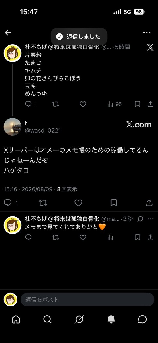 makaroni481's tweet photo. 最強のアンチ沖縄 https://t.co/SC2tIO6zKM