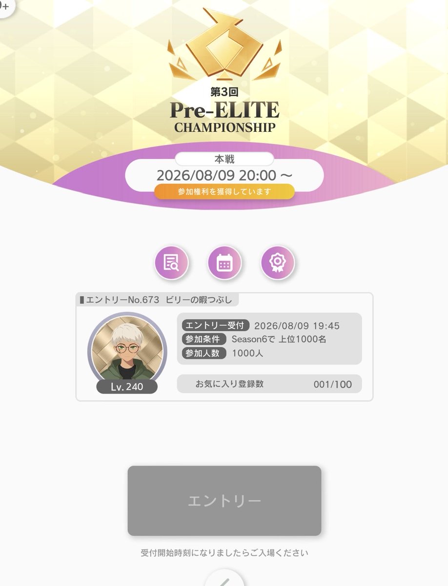BillyA7o's tweet photo. EDGE100思ったより生き残れた😁
AIが多い､半分以上AIだったなぁ
夜も頑張りまーす
#エッジポーカー
#EDGE100 https://t.co/r67pvDI2Pa