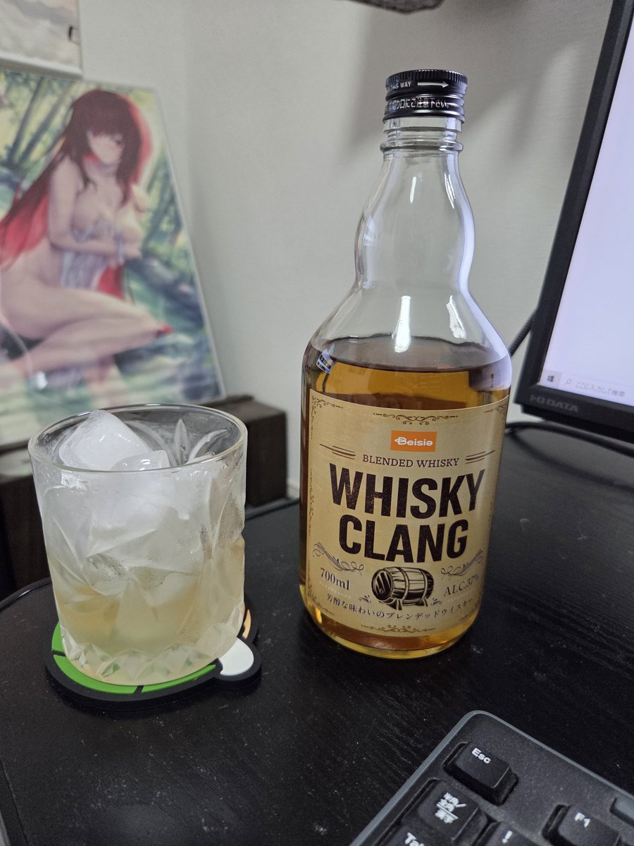 namaco01's tweet photo. こいつ飲むならストレートかロックだな https://t.co/uke6mZEnXQ
