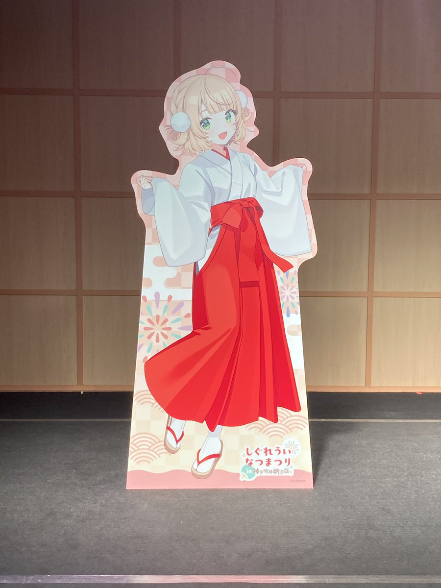 TSUMICHANX's tweet photo. https://t.co/7PvrcffhCq