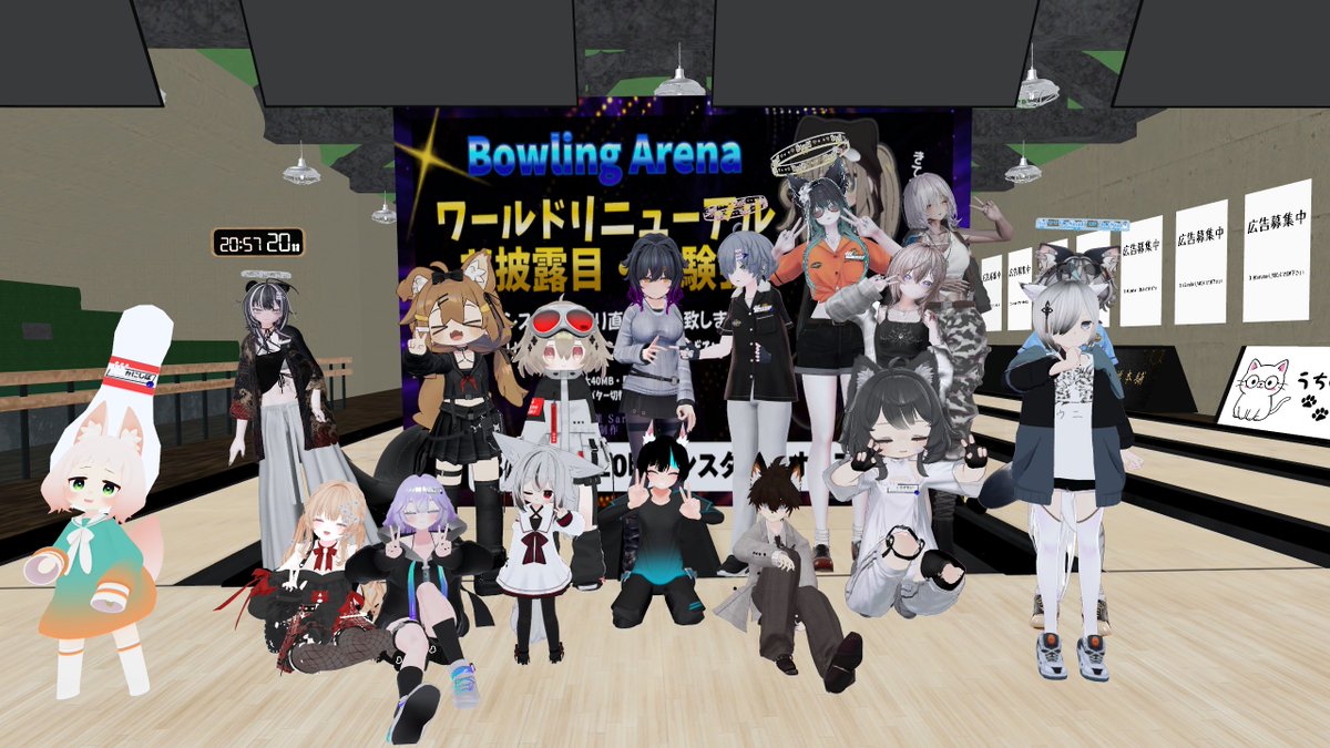 osyaka_vrc's tweet photo. VRCボウリング部行ってきーたよ！
どうやらワールドがリニューアルされるみたいで
それのお披露目に行ってきました。何気にキャストさんと同じレーンで遊べたのがアツかった。

#VRCボウリング部 https://t.co/NlAjieH1Sq