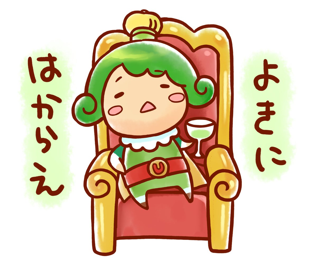 o_ujicha_ma's tweet photo. 【みつけてミテネ✨️】チャオ✧(๑•̀∀•́ฅ ✧『京の七夕in宇治』を楽しんでくだチャってる皆様、きょうはボクも会場へ遊びにいっチャうヨー💚
何時頃にどこをお散歩するかは秘密でしゅ⭐️SNSにヒントを載せるので見つけてネー⭐🌠

#ujicity #チャチャ王国のおうじちゃま #matchaprince #茶茶小王子 https://t.co/gxkanvuLUy