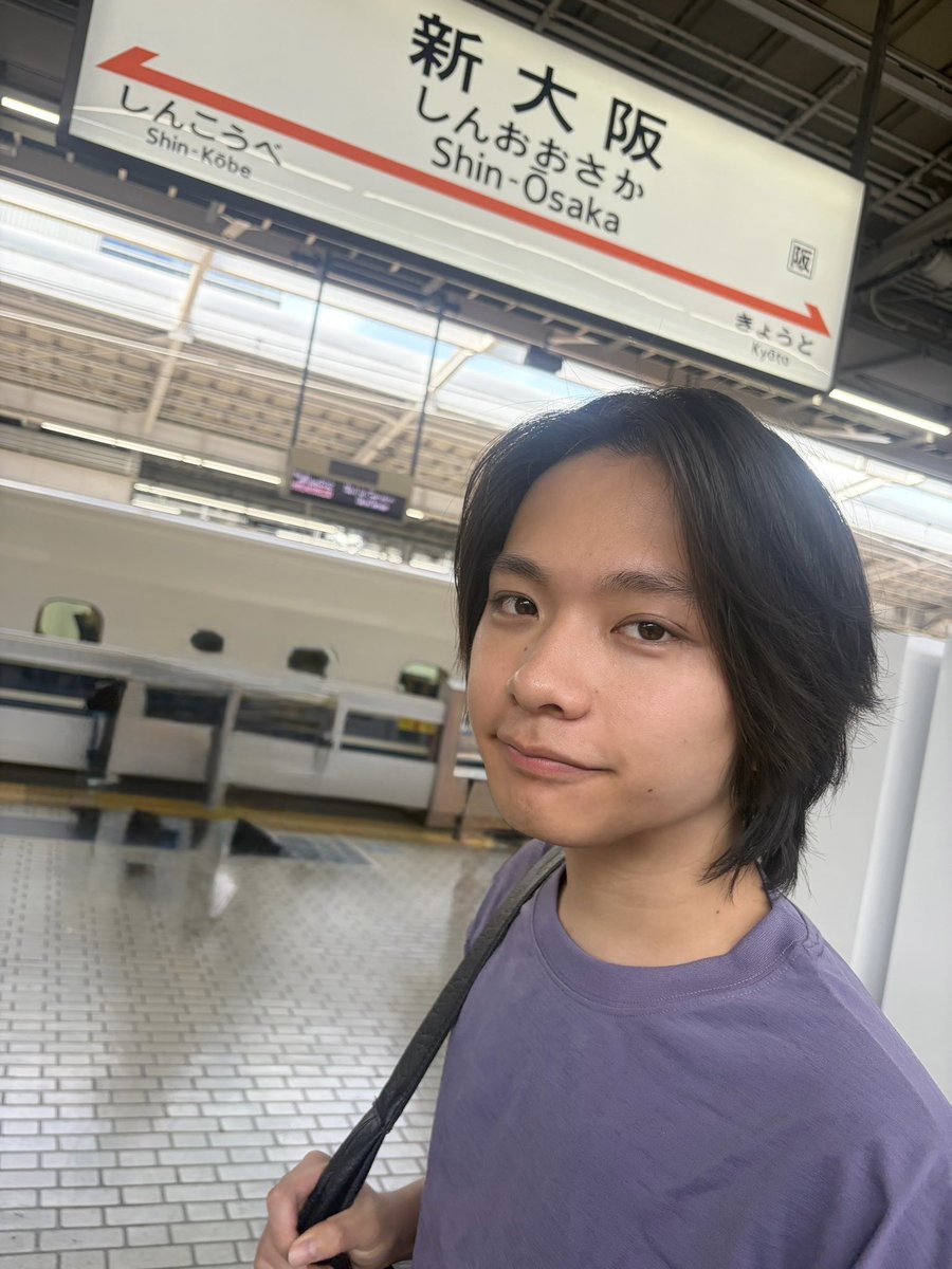 minamide_staff's tweet photo. 大阪帰省中です🚄 https://t.co/kTpr5QplSl