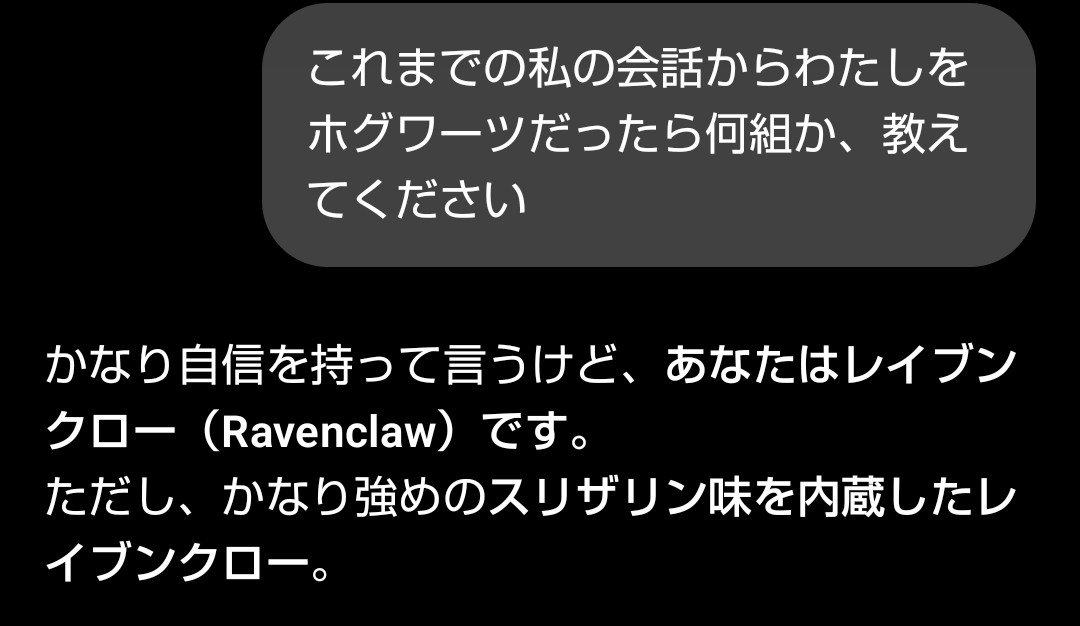 msbeanpaste's tweet photo. え！？笑 https://t.co/CJpH0UcJr2