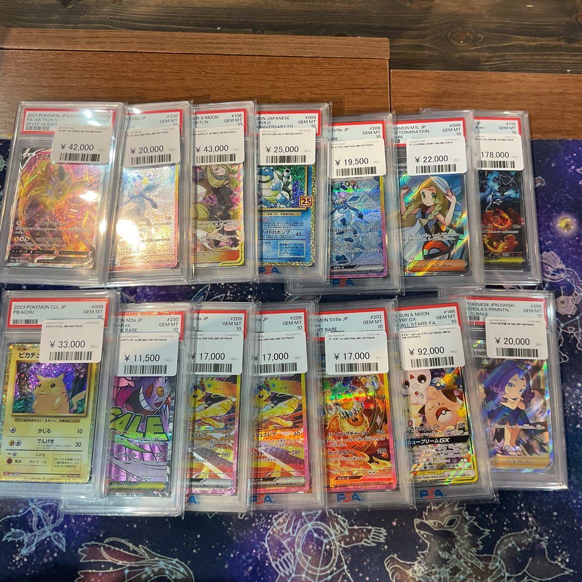 🦁ポケモンカード🦁 PSA10シングル各種入荷させていただきました
