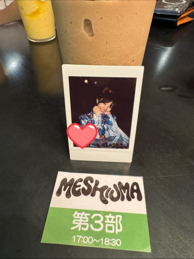 pirio178's tweet photo. カフェで休憩☕
 #まほ服つくってみた 
 #maho_ExWHYZ https://t.co/yZMBllSsZ7