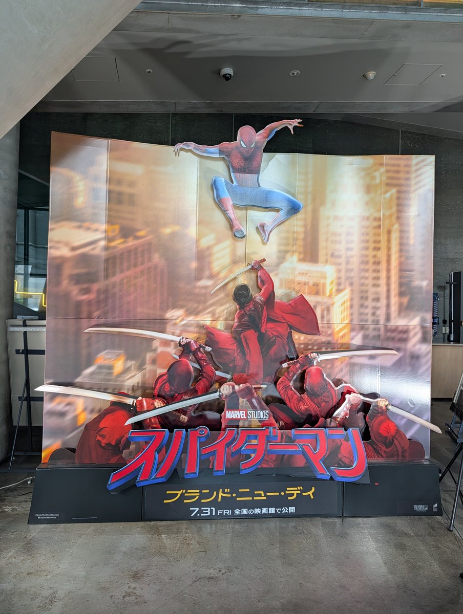 fumitest's tweet photo. スパイダーマン面白かった。ラストのピーターとネッドのシーンがよかった。
シネマシティ・ツー1階の音響は独特に感じたけどよかった。少し慣れも必要な気がする。ライブハウスみたいに前方に音のカタマリがあり、サラウンド感は薄め。セリフは明瞭で、定位感よりも音の一体感を重視した音響に感じた。 https://t.co/8snvRDORJ6