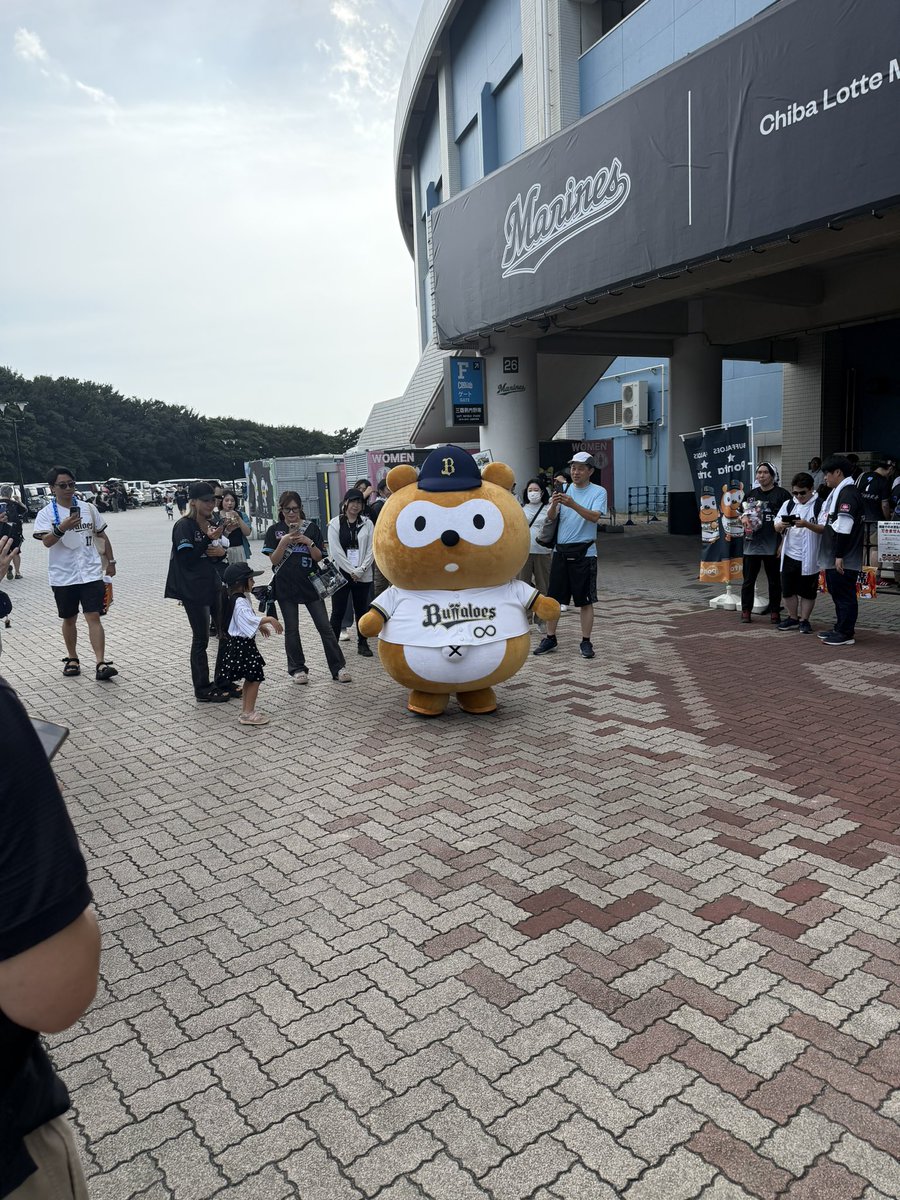 miroya368's tweet photo. 勝つぞ‼️ https://t.co/pbsWNMDJ63