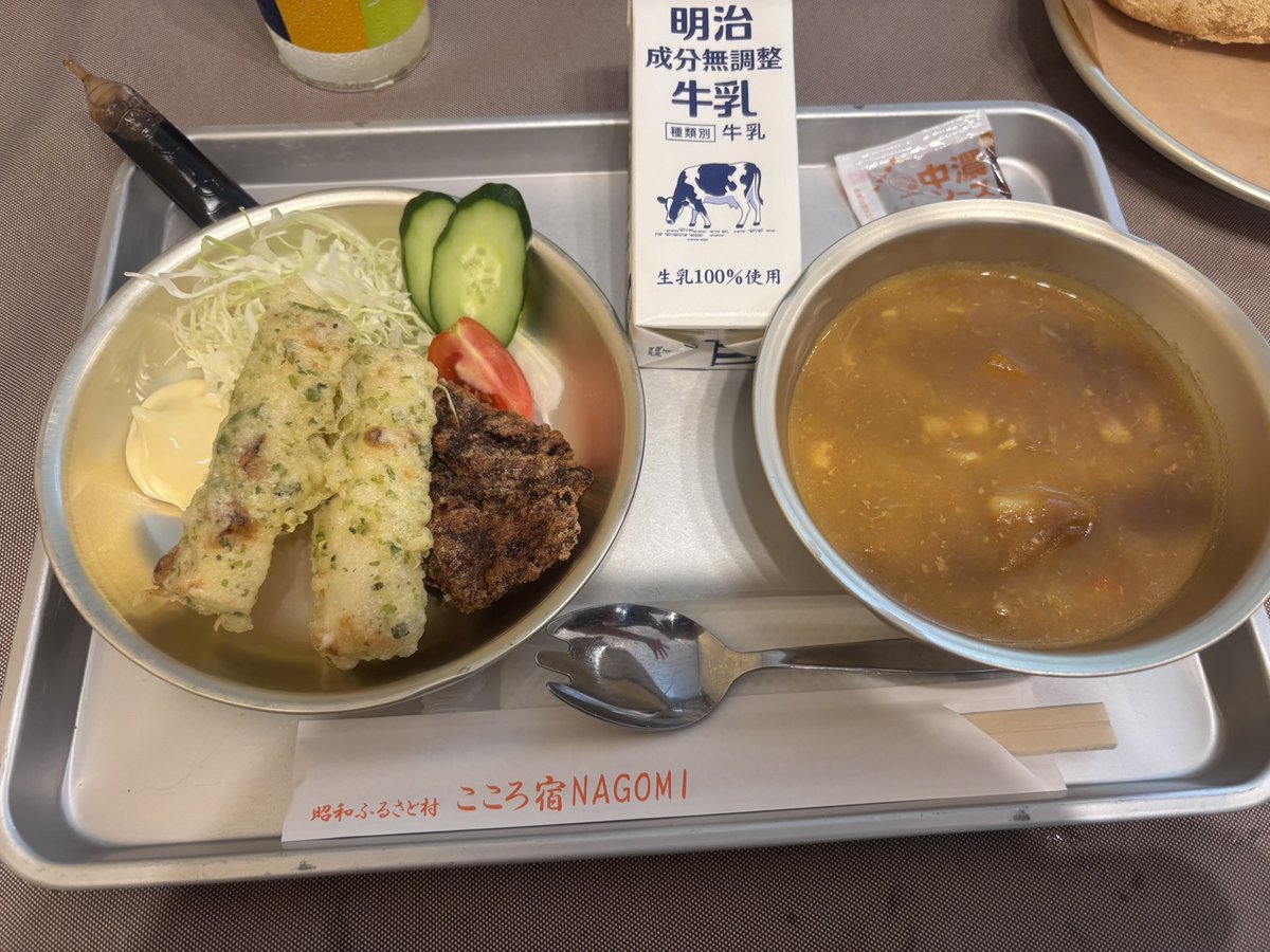 nekonomimi's tweet photo. 給食食べたり昭和レトロを感じたりしてきた https://t.co/cAINguDTO7