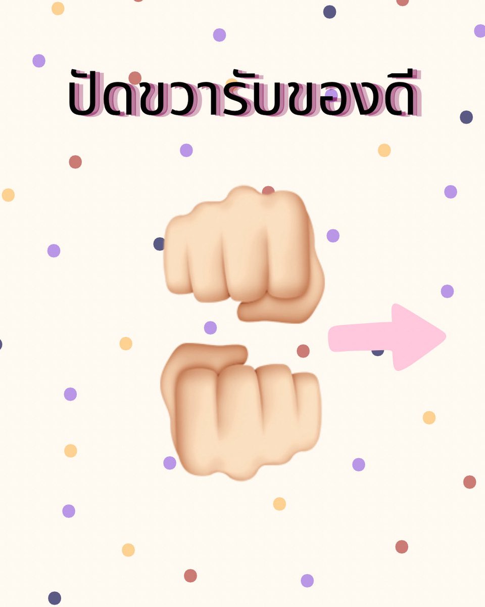 gibtoke's tweet photo. ปัดขวาเพื่อรับของดี -> 

โปรดี ๆแบบนี้ไม่ซื้อไม่ได้แล้วววว🥹🥹

📦พรีออเดอร์ 5-7วันได้ของค่ะ 
💌ทักแชทสั่งซื้อได้เลยน้า
#กิ๊บหนีบผม #เคสโทรศัพท์ #ของมันต้องมี #โปรดีแนะนำ #ของใช้ #ตลาดนัดมือสอง #ของน่ารัก #เคสติดเพชร #กิ๊บติดเพชร https://t.co/B8ZpH8b8Kl