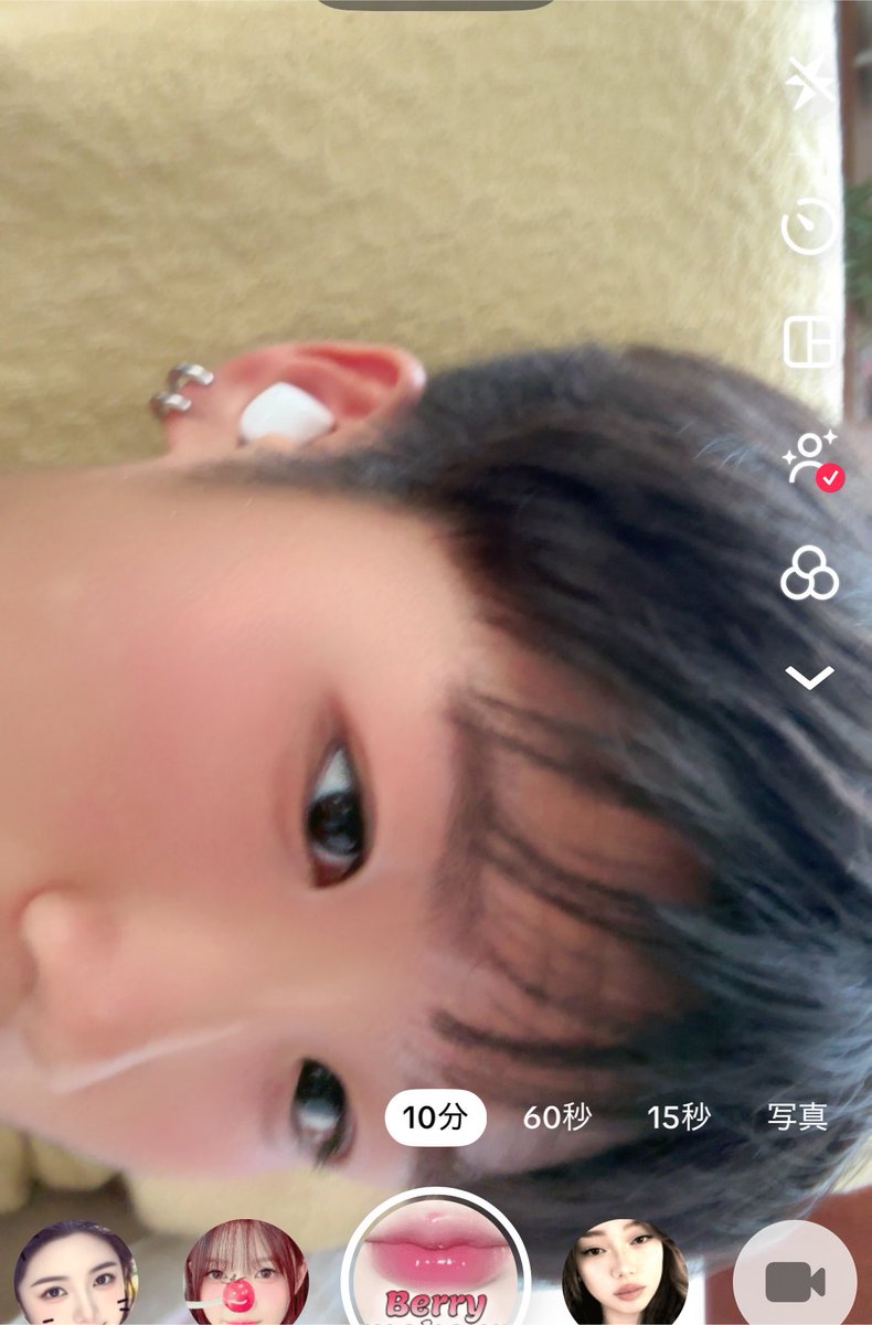 byyrji's tweet photo. はなそー
#高校生
#ゲイ https://t.co/nbG8AEcYEt