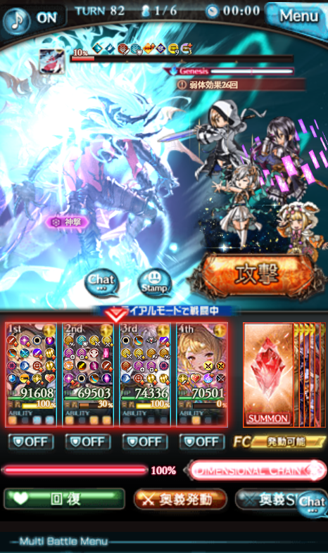 bancha_taka's tweet photo. やっぱ練習大事ね
後半の動きなんとなくわかってきた。あとは時間との勝負か https://t.co/cyMcpUHQPX