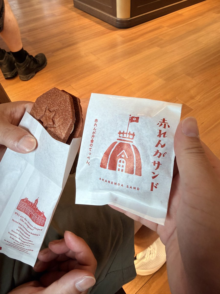 3_3rie's tweet photo. 大ほっかいどう祭で、函館の揚げ芋がとんでもなく美味しかった

中山峠よりも美味しい気がして大満足♪
そのまま赤れんがでしか食べれない赤れんがサンドを食べて、
THE BUTTERのポテトを食べて美味しい日 https://t.co/NVgnDZODaQ