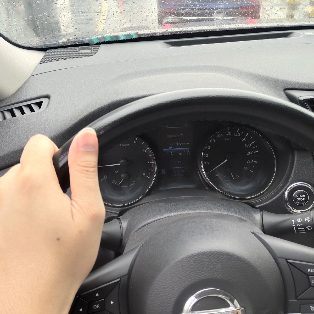 SumitUp76143553's tweet photo. Just nailed my first parallel parking without any instructor help!  Finally crossing off this big driving milestone – so stoked for more practice sessions. #LearnerDriver #DrivingTestPrep， https://t.co/DysRc9J221