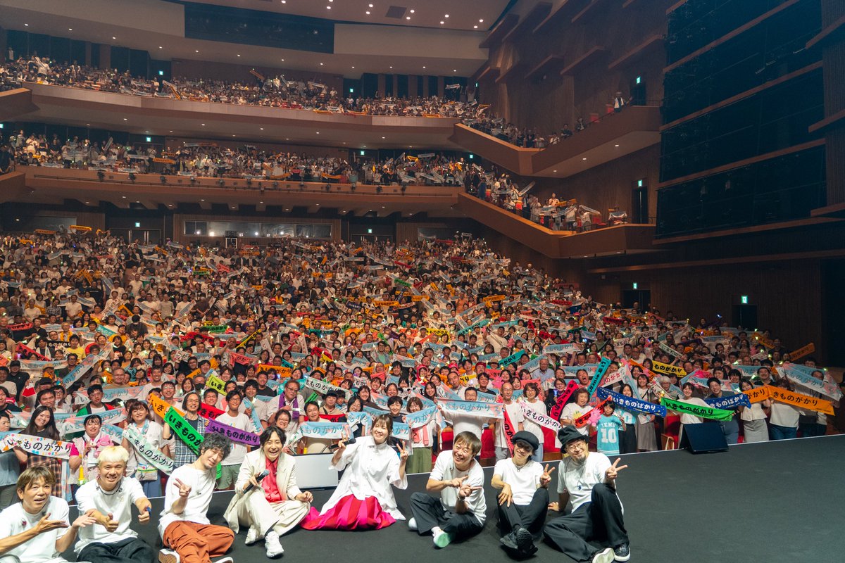 IKIMONOofficial's tweet photo. ◤
いきものがかり 47都道府県ツアー
超全国あんぎゃー DAY10［山形］
2026.08.09 in やまぎん県民ホール
◣

ご来場ありがとうございました !!

次は［山口］でお会いしましょう🙌

#いきものがかり #超全国あんぎゃー https://t.co/oY4hwDj3NC