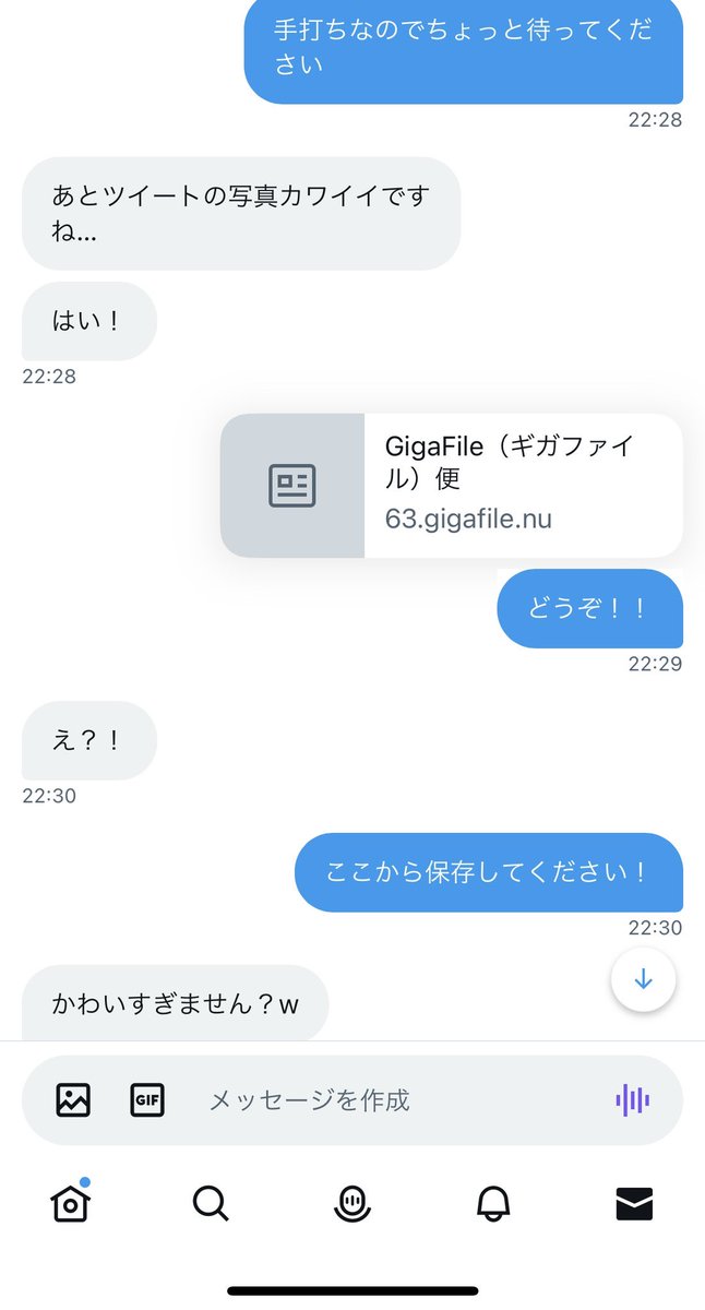 jlen2501a's tweet photo. @1
実績 https://t.co/nnw88TtDXd