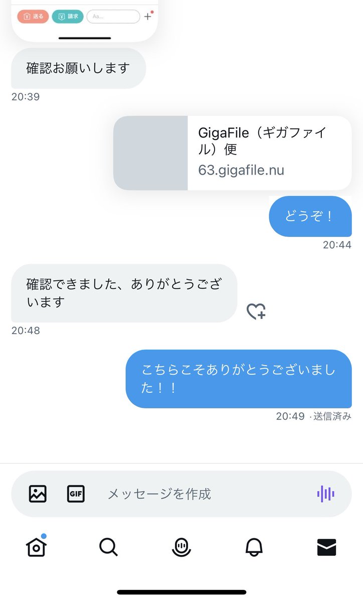 jlen2501a's tweet photo. @1
実績 https://t.co/nnw88TtDXd