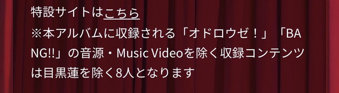 sn_meme9's tweet photo. そうだよね https://t.co/ikok3f9NBA
