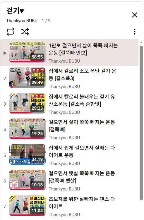i_ppu42938's tweet photo. 진짜 운동 쌩쌩초보갓난애기분들 운동 입문 추천

1. 일단 하루 30분 이상 걸어보기
2. 땅끄부부 걸쭉빠 시리즈(걷기 홈트)
3. 땅끄부부 1분 시리즈 

땅끄부부 걸쭉빠랑 1분시리즈는 
땅끄부부 채널 들어가시면 재생목록에 다 정리해두셨어요

번갈아가면서
하루는 30분 이상 걸어보고,
하루는 땅끄부부 걸쭉빠+1분영상 하면서 
몸 움직이는 습관부터 길러보세요 체력도 자동으로 따라올겁니다! 

그래도 다른 홈트 영상보다 동작 안 어렵고, 재밌게 홈트에 입문할 수 있는건  땅끄부부만한 게 없음