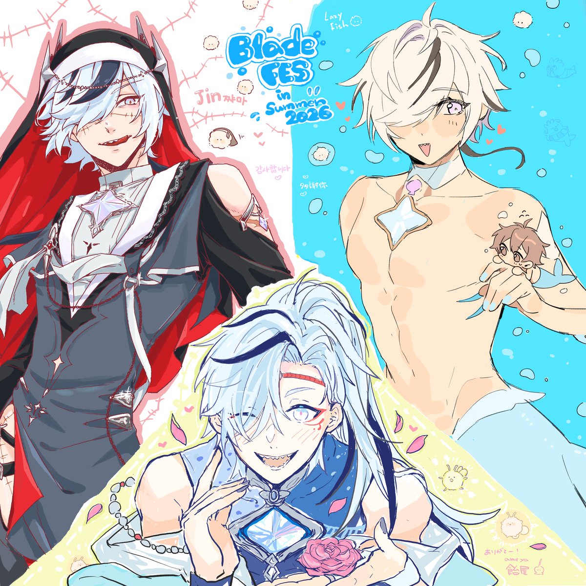 ameyame22's tweet photo. Jinさん(@Jin_nukani)、LazyFishさん(@LazyFish15)と絵チャをしました🫶
心音に新イベに復刻でブレイドくん祭りな夏うれしい〜🦈💍🏰☀️ https://t.co/FnTBcCbFx7