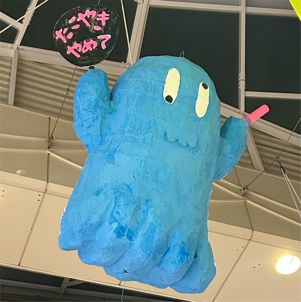 fancypippi's tweet photo. 今年も会いにきたよ🐙🎋✨
#阿佐ヶ谷七夕まつり2026
#たこまつぺろんにょ #かなもけん @Peronnyo 
#のらくろの旅 https://t.co/HNZ0c4iEHa