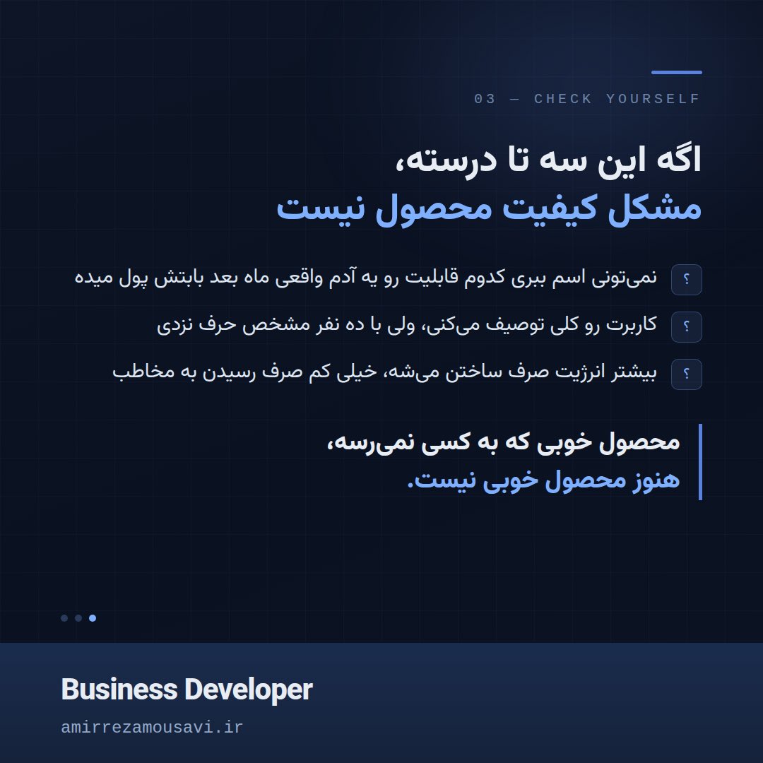 amirrmousavi's tweet photo. https://t.co/1jULXw5tit https://t.co/xMGlhwjg7V