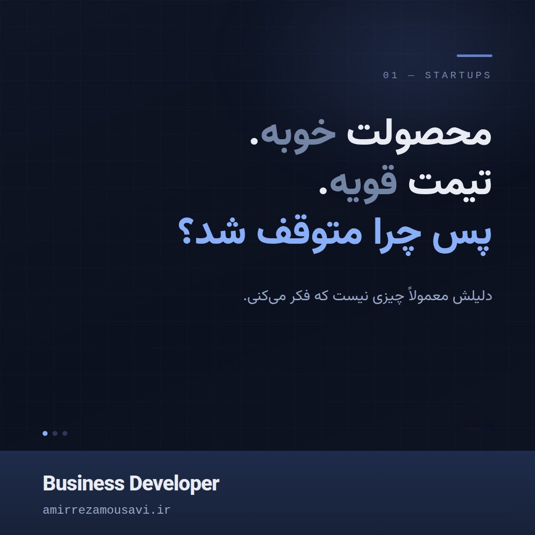 amirrmousavi's tweet photo. https://t.co/1jULXw5tit https://t.co/xMGlhwjg7V