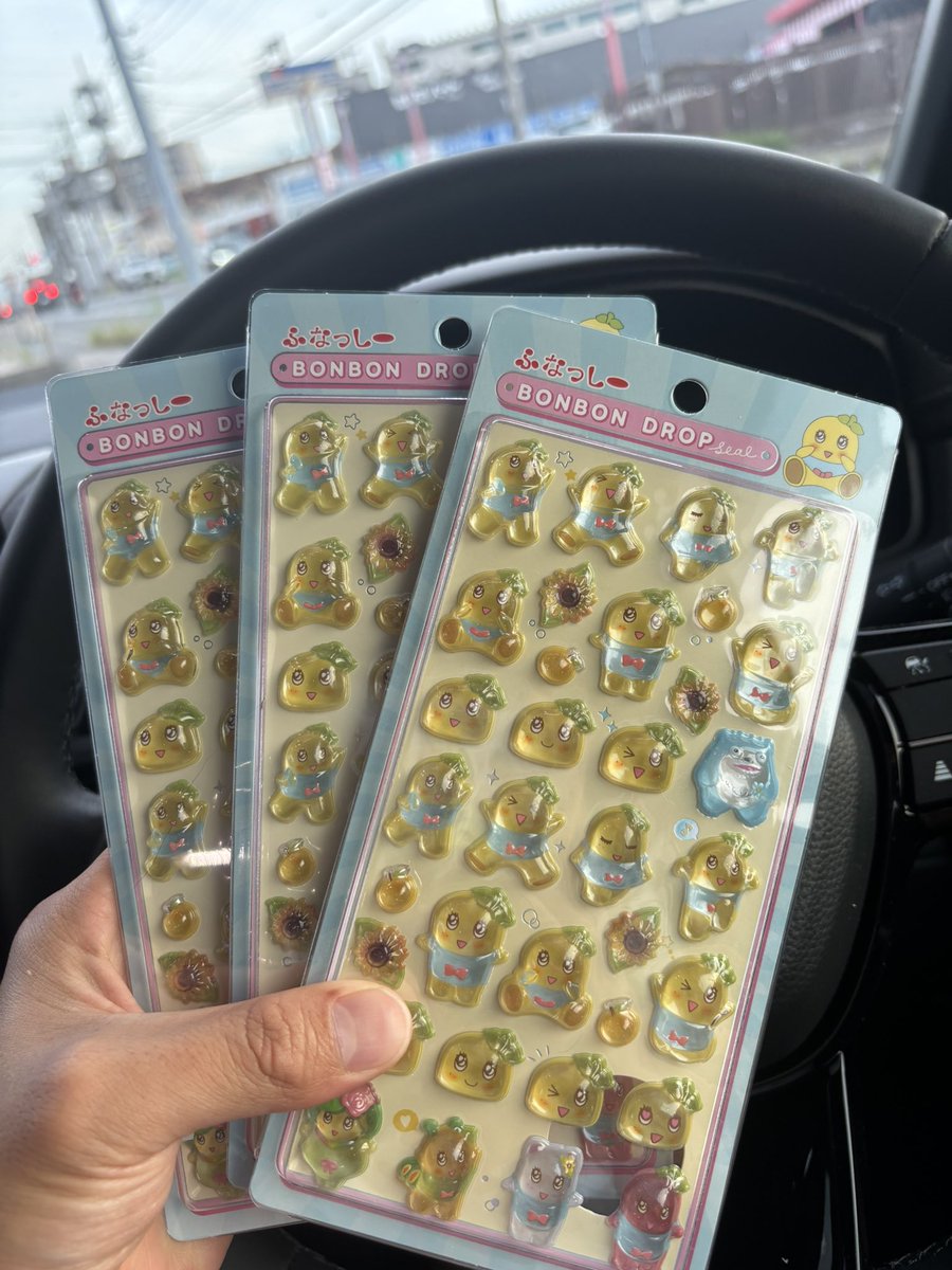 Grotle274's tweet photo. まさかボンボンドロップシールが買える時がくるなんて…ですよ。
(相方から一枚はもらいました) https://t.co/SSlgxUDoVD