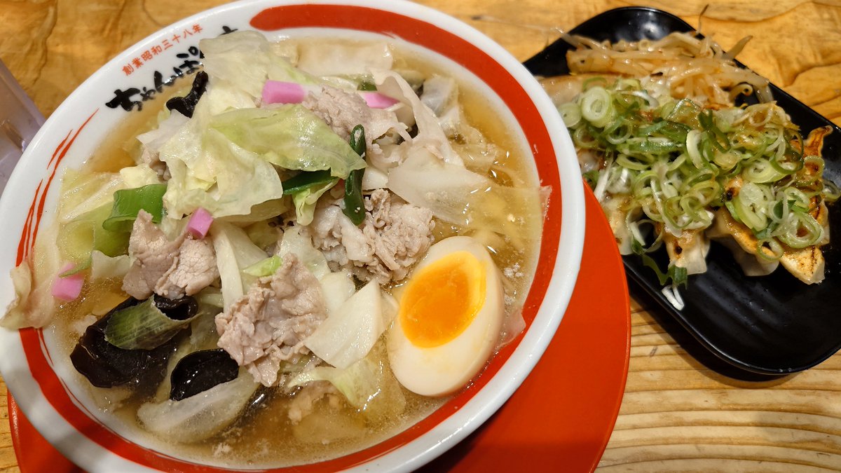 mikinatea's tweet photo. 本日のうまみ。
近江ちゃんぽんが有名ってことで食べてみた美味しい！！塩ネギ餃子も最高だったな😊💕
#mikina旅log https://t.co/xvCOLO8T8u