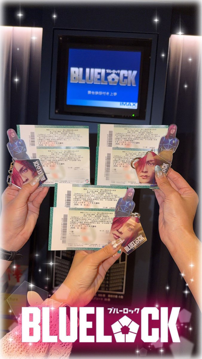 _228k's tweet photo. ブルーロック舞台挨拶も楽しかった〜😻💙 https://t.co/xLDuVElrXV