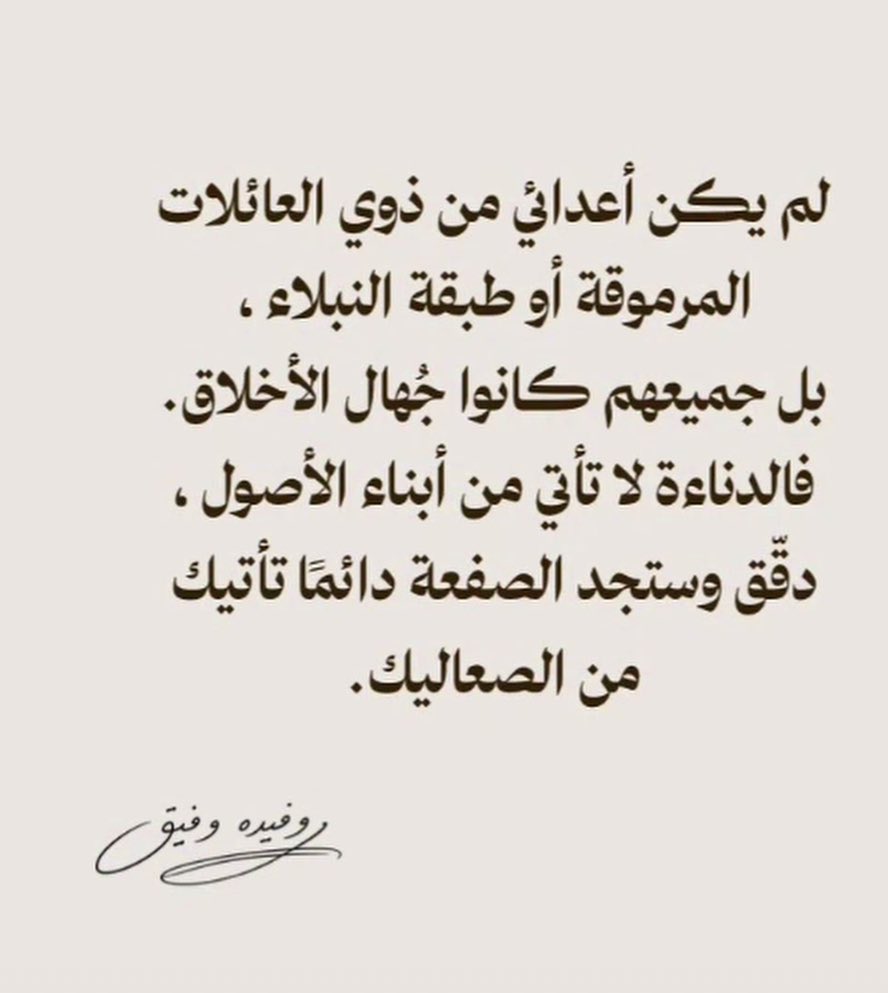 Diala56750116's tweet photo. https://t.co/MOE9GdCtVp
